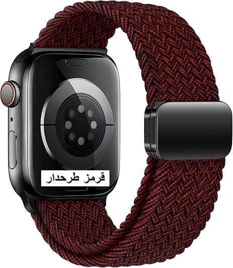 بند کنفی اسپرت اپل واچ