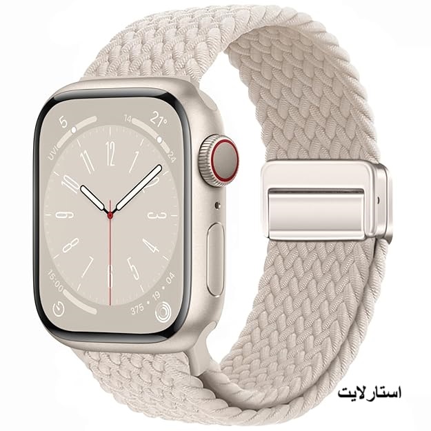 بند کرم اپل واچ