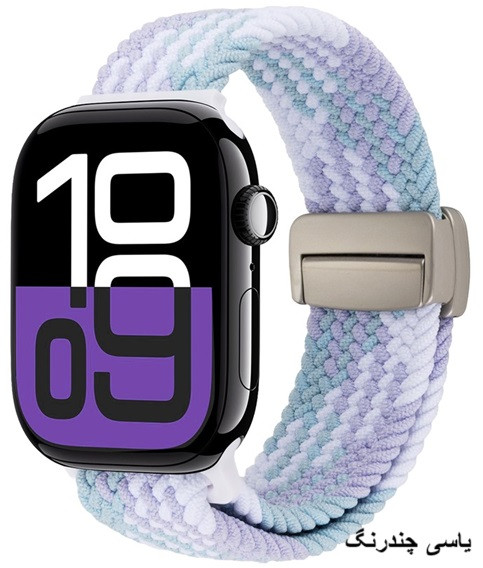 بند یاسی اپل واچ