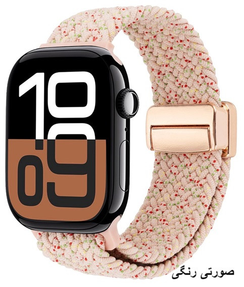 بند دخترانه اپل واچ