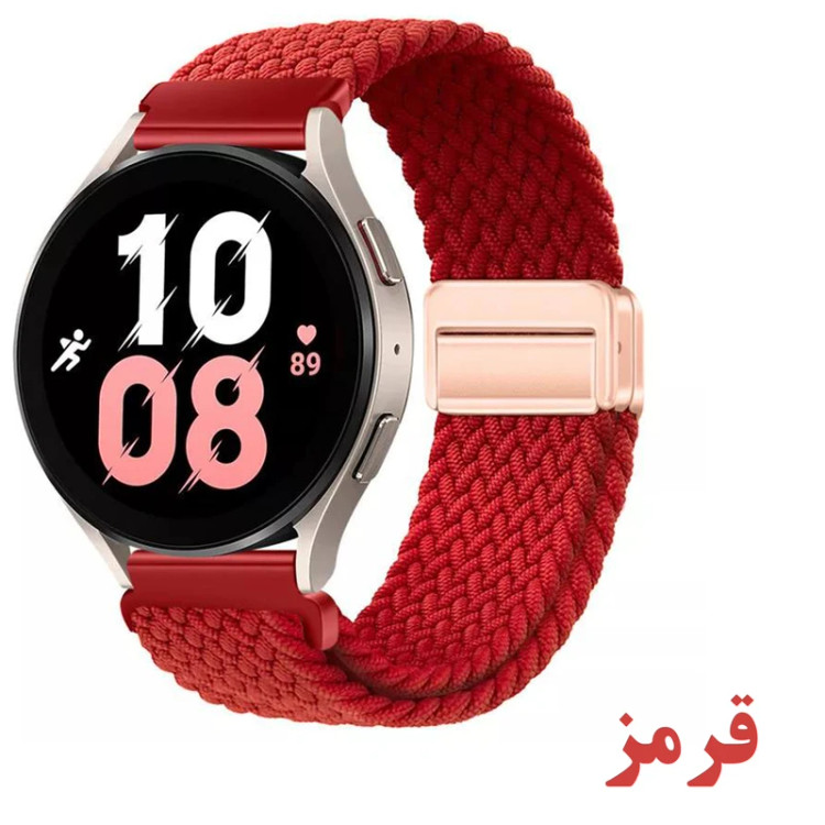 بند کنفی قرمز ساعت هوشمند