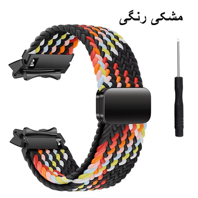 بند کنفی رنگین کمانی ساعت T-rex 2