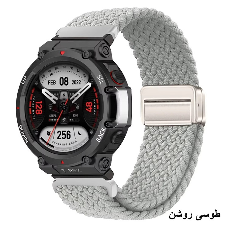 بند کنفی طوسی ساعت T-rex 2