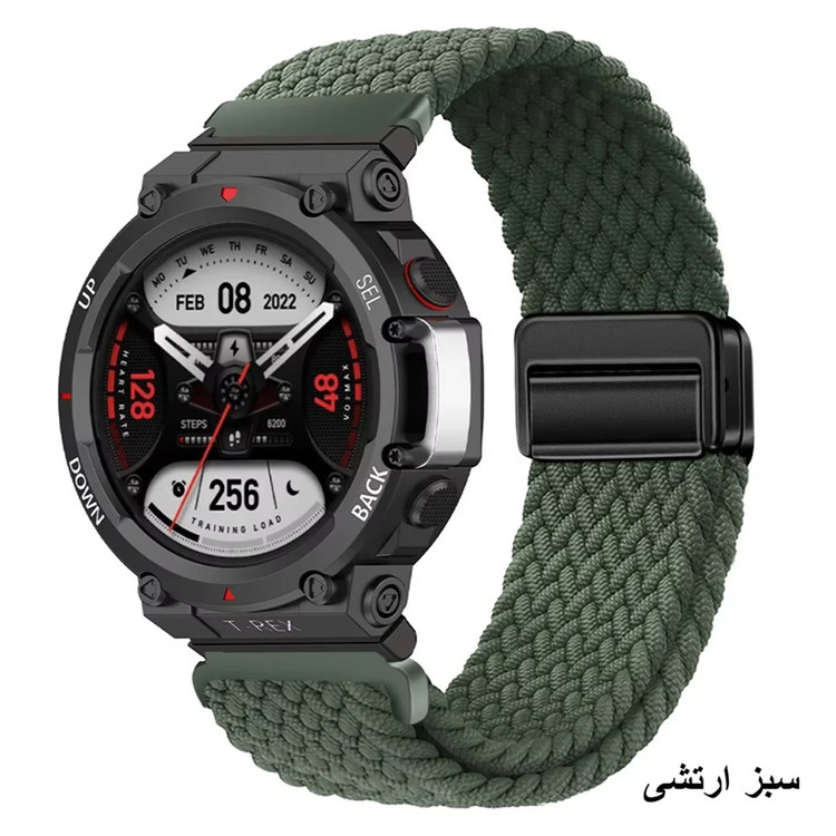 بند کنفی سبز ساعت T-rex 2