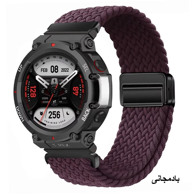 بند کنفی زنانه ساعت T-rex 2