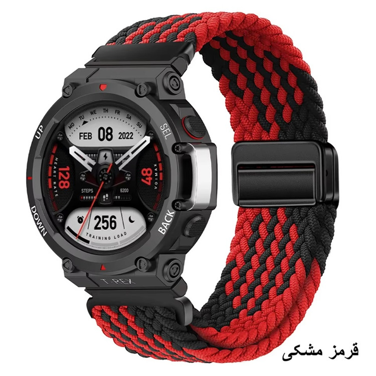 بند کنفی جدید ساعت T-rex 2