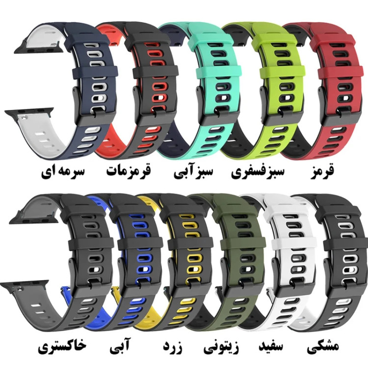 خرید بند سیلیکونی اپل واچ