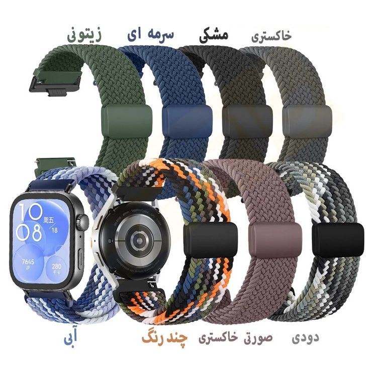 خرید بند کنفی هواوی فیت 3