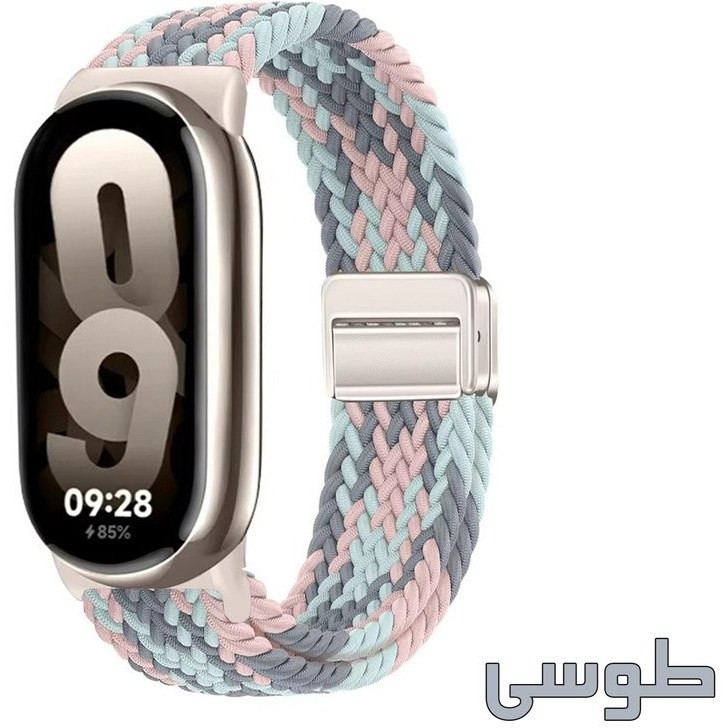 خرید بند کنفی مگنتی ساعت هوشمند شیائومی Mi Band 8