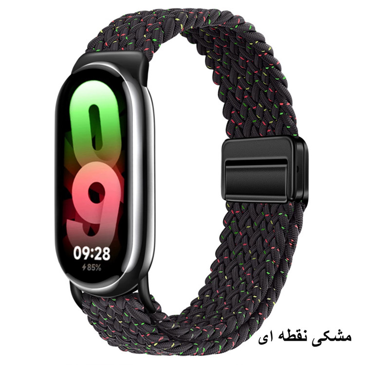 خرید بند کنفی ساعت هوشمند شیائومی Mi Band 8