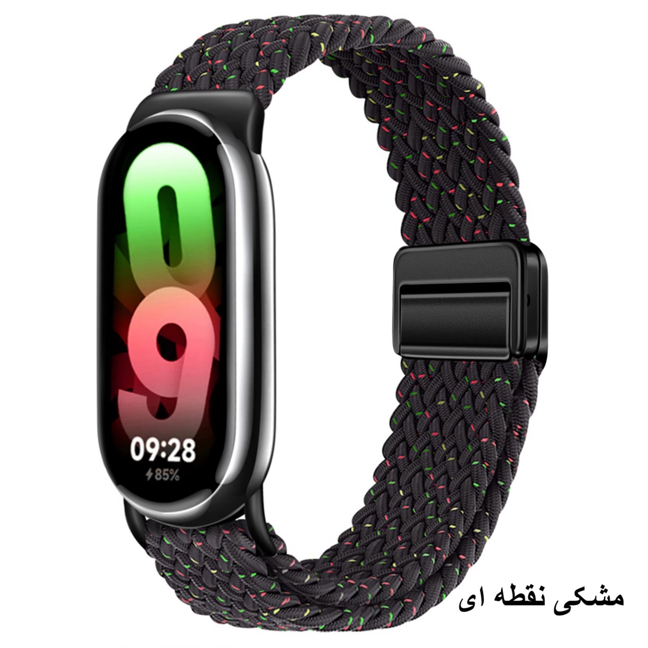 خرید بند کنفی ساعت هوشمند شیائومی Mi Band 8